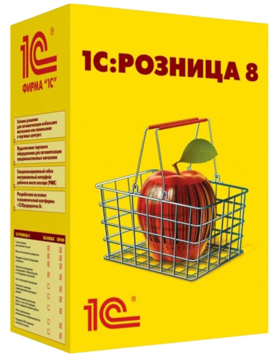1С:Розница 8 для Беларуси
