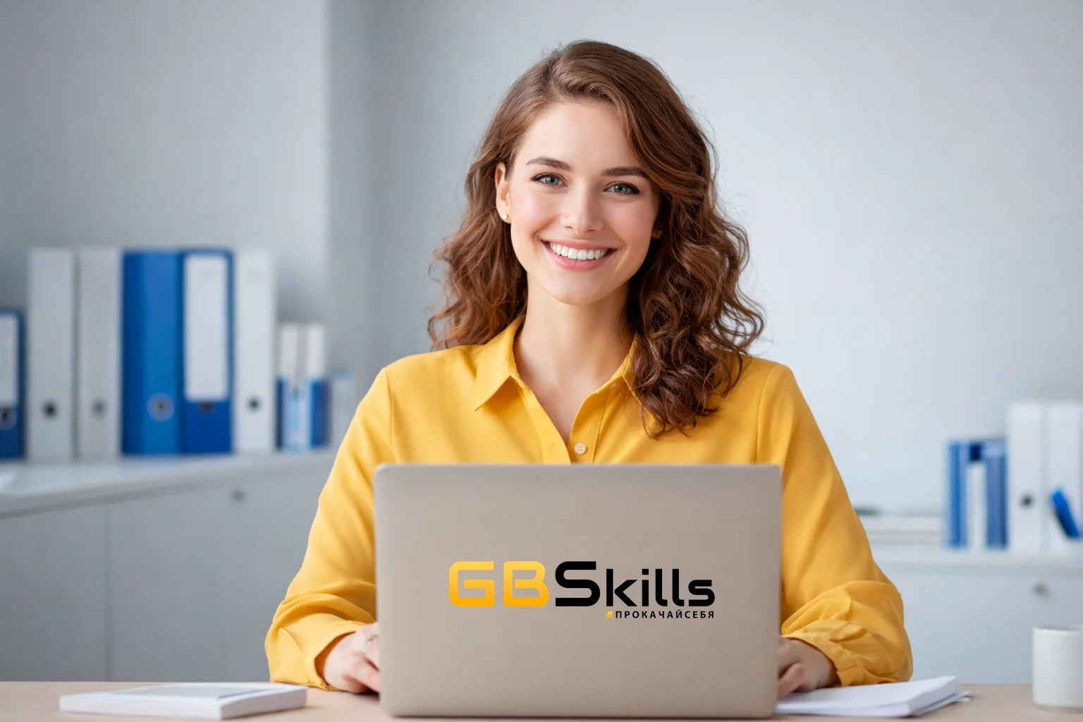 Программист 1С