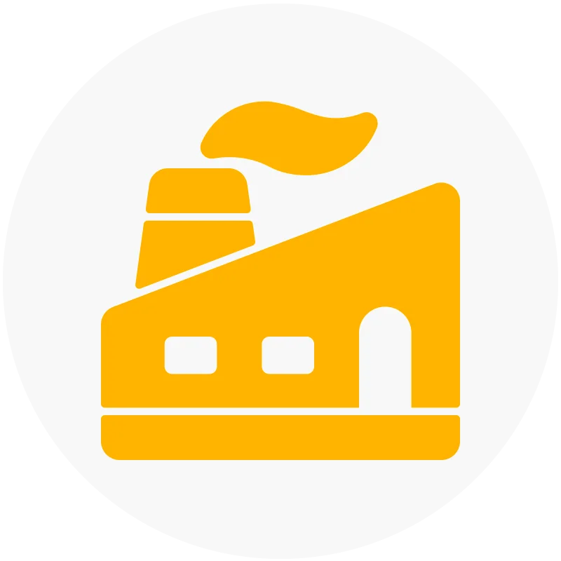 Производство